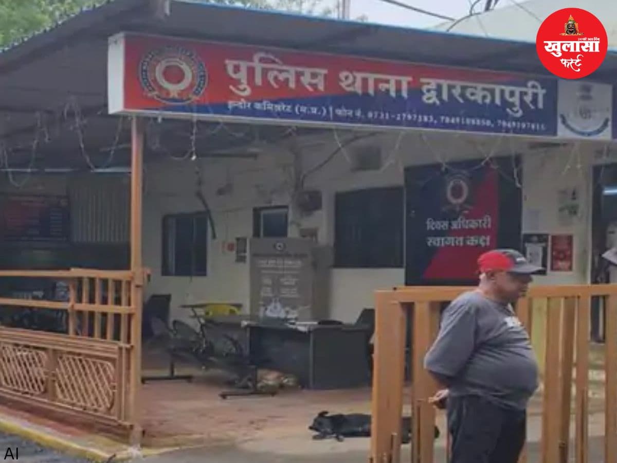 पूर्व पार्षद के भतीजे से लाखों की ठगी