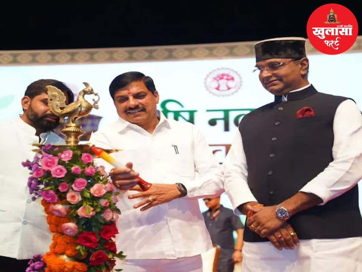 मुख्यमंत्री का खेती पर फोकस