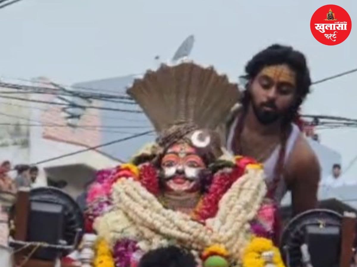 चार स्वरूपों में दिए दर्शन