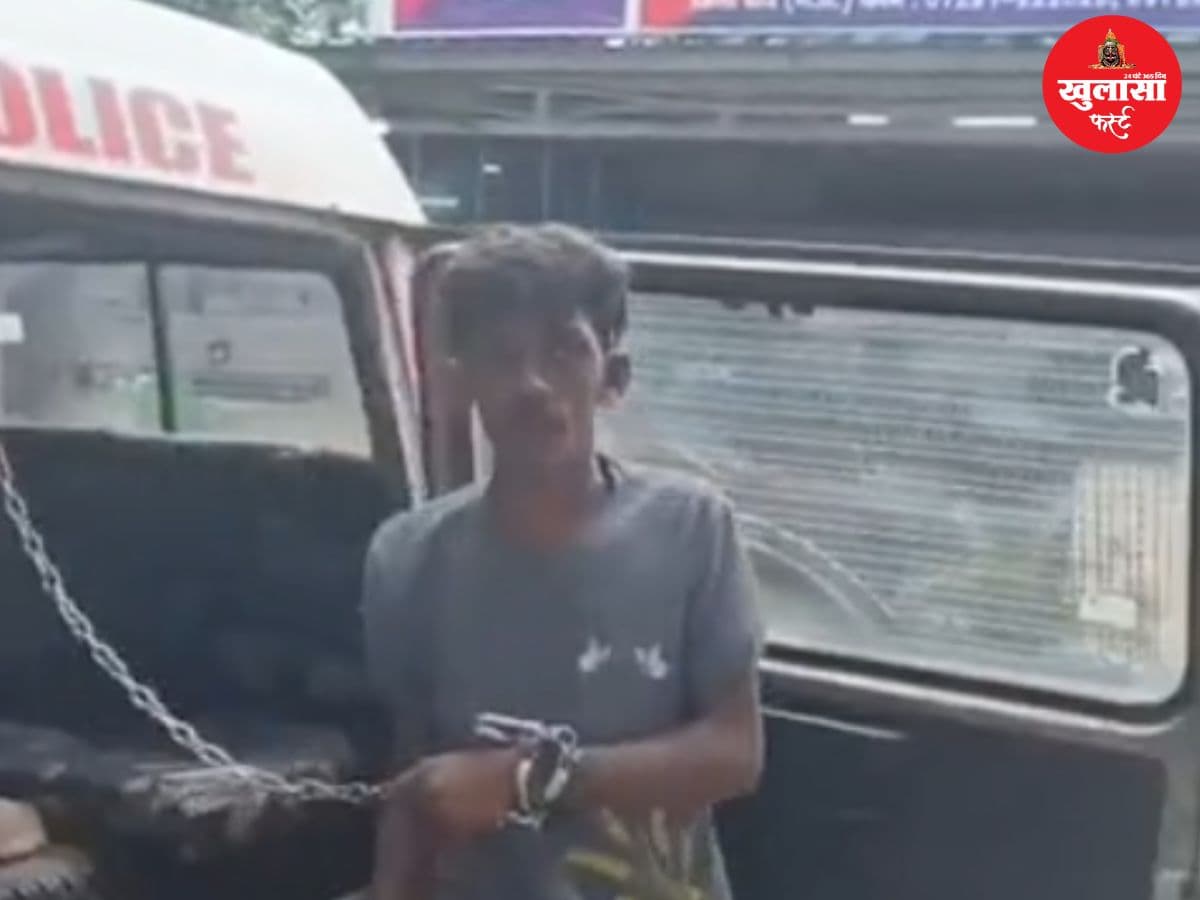 50 हजार में बेटी का सौदा