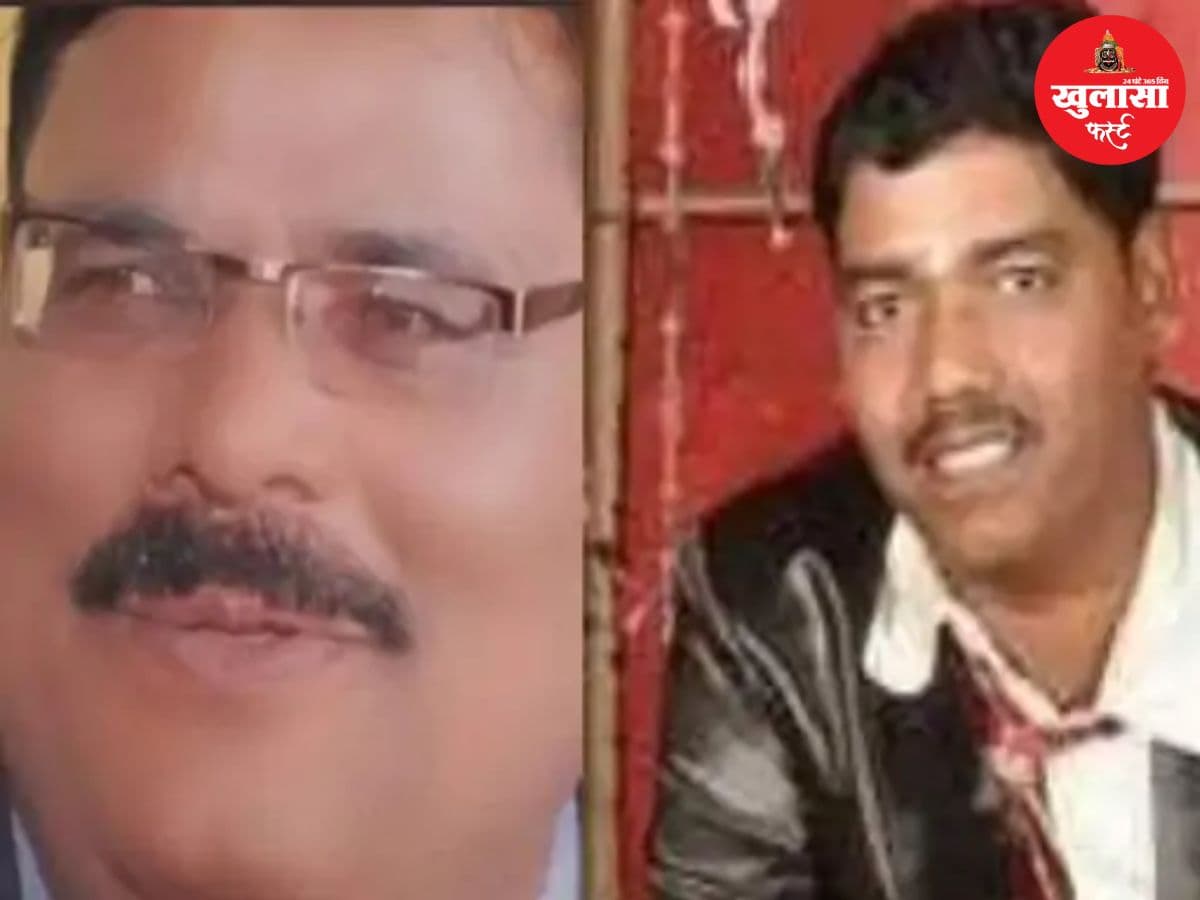 रिटायर्ड बैंक मैनेजर से जमीन के नाम पर लाखों की ठगी
