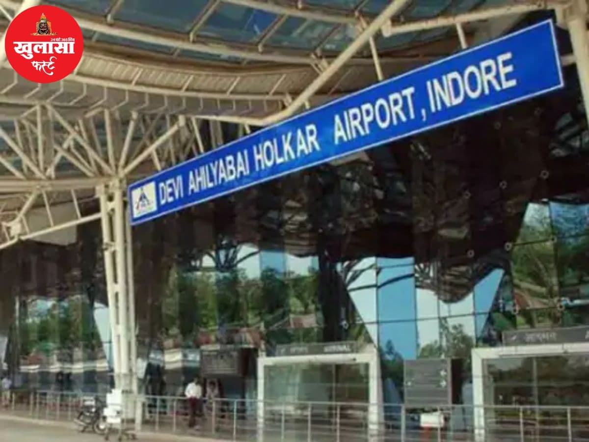 इंडिगो फ्लाइट में बिगड़ी यात्री की तबीयत