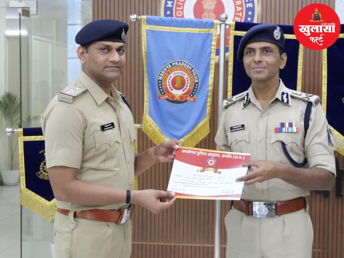 बेहतरीन काम करने वाले पुलिसकर्मियों को मिला सम्मान