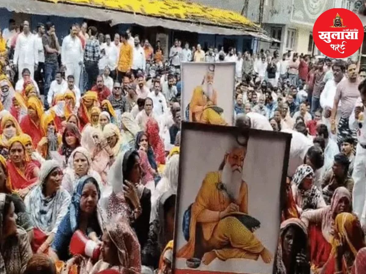 कर्मचारियों ने घेरा नगर निगम मुख्यालय
