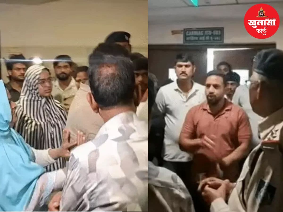 देखिये वीडियो, सुपर स्पेशियलिटी हॉस्पिटल में मरीज की मौत के बाद बवाल