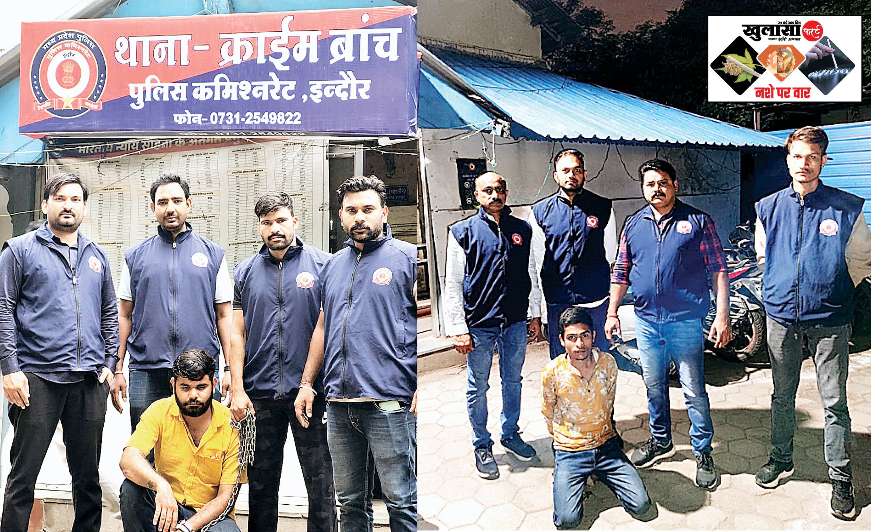 जेब और बाइक की सीट में छिपाकर ला रहे थे एमडी ड्रग्स