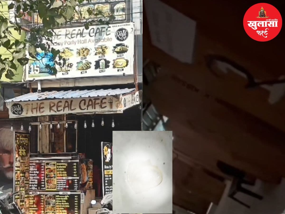 स्कूलों और मंदिर के पास कैफे में अनैतिक गतिविधियों का आरोप