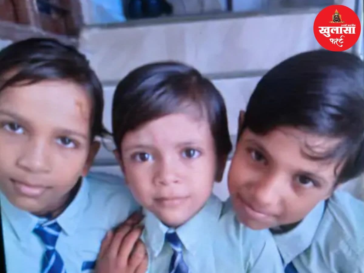 एक ही परिवार की तीन बच्चियों की मौत