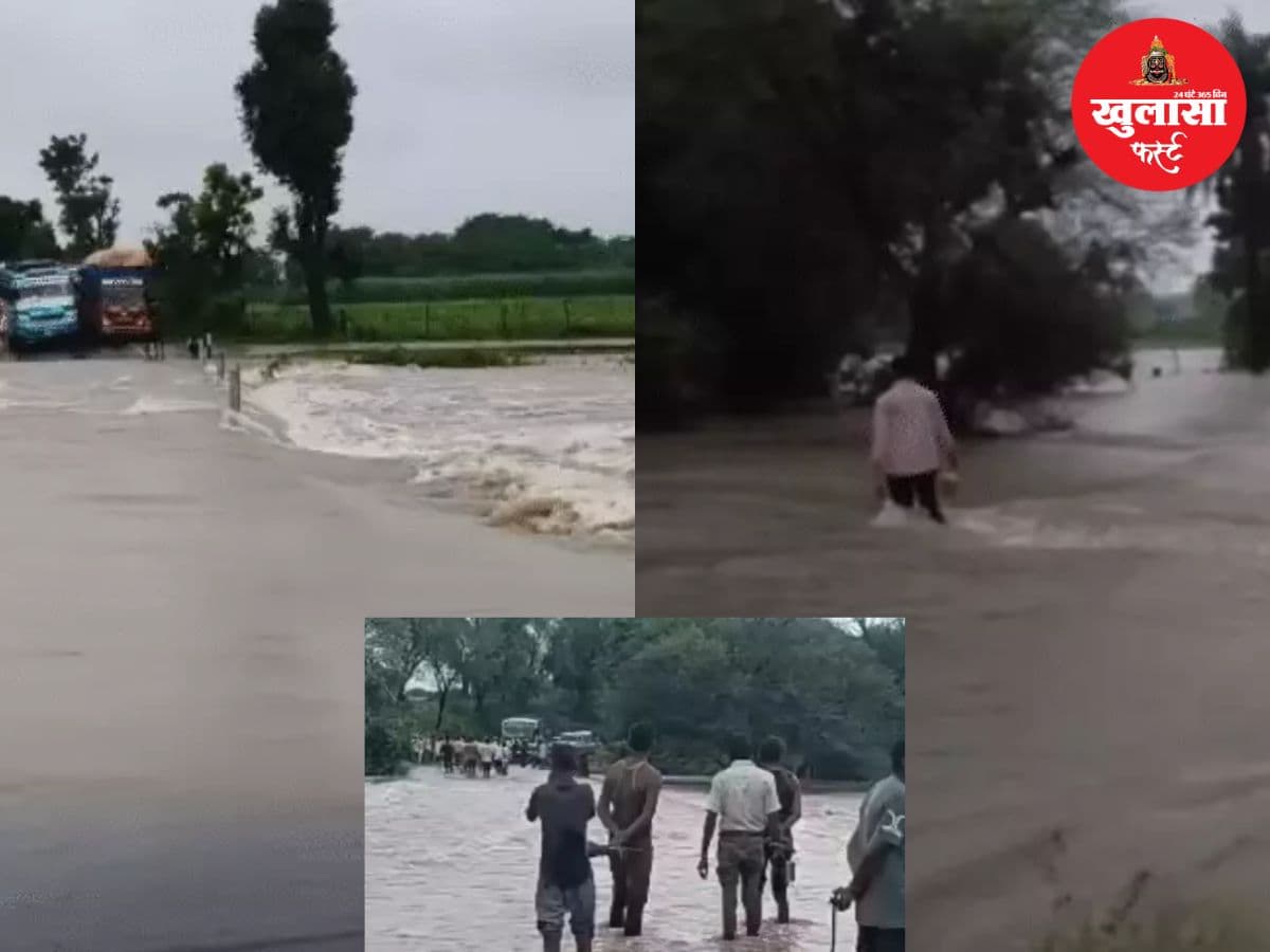 MP के इन जिलों में भारी बारिश का अलर्ट