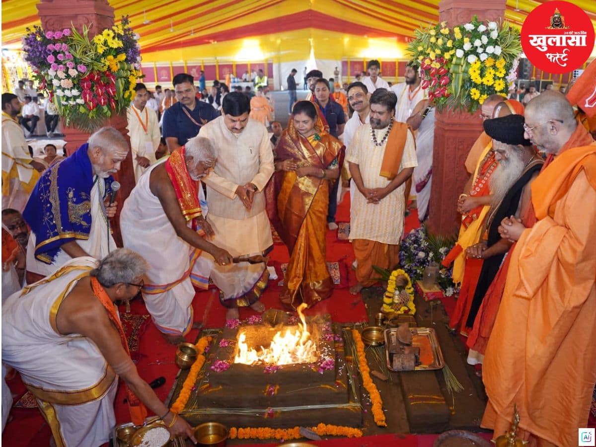ओंकारेश्वर में आकार लेगा ‘एकात्म धाम’
