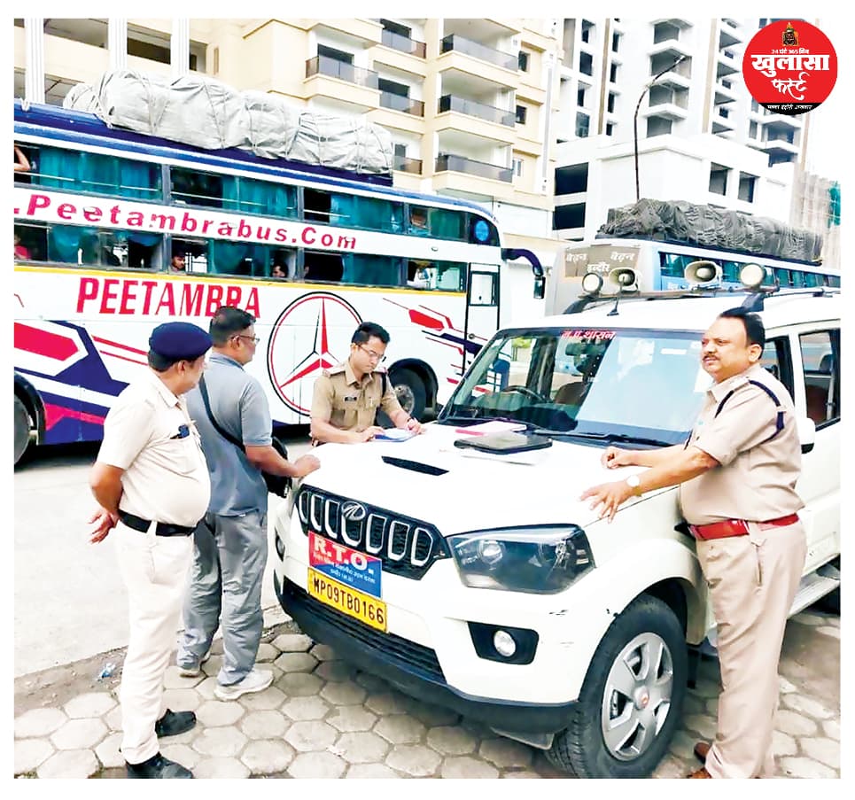 ओवरलोड और महंगे किराए वाली बसों पर हुई कार्रवाई