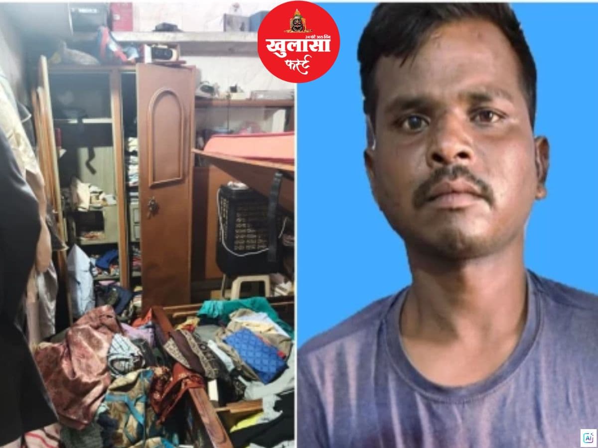 सूने मकान में चोरी करने घुसे 4 चोर