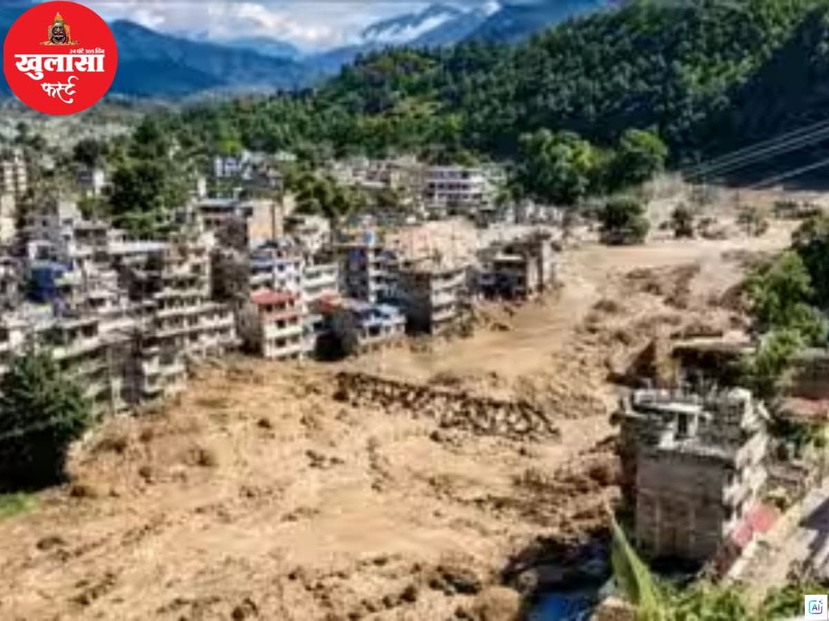 आपदा में फंसे एमपी के लोगों के लिए सरकार ने बनाया कंट्रोल रूम