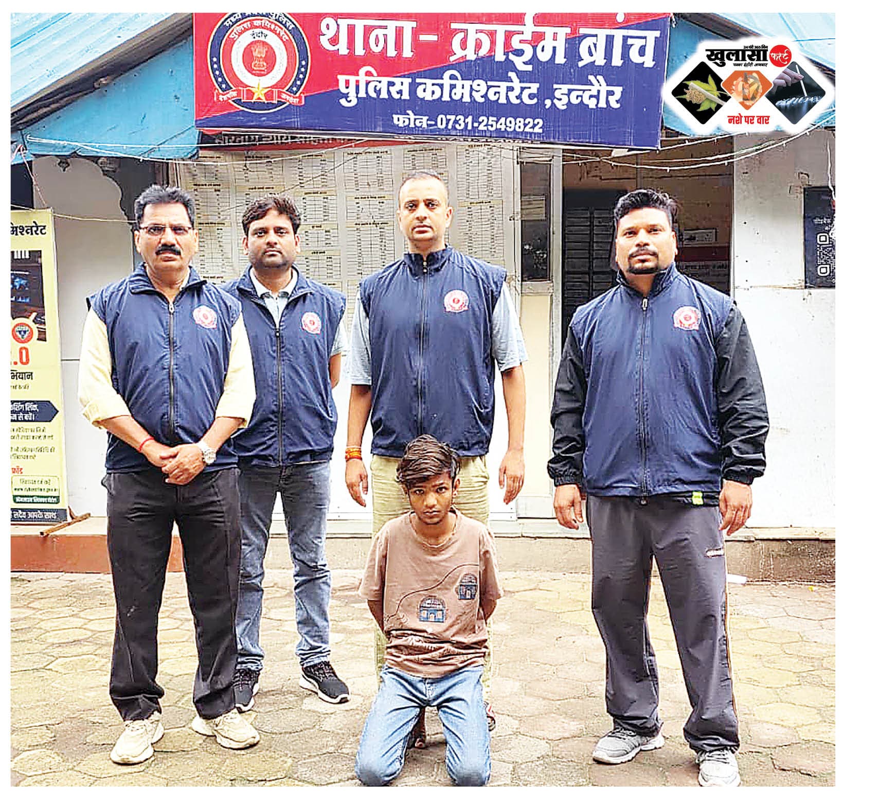 एमडी ड्रग्स नेटवर्क की दूसरी कड़ी भी टूटी