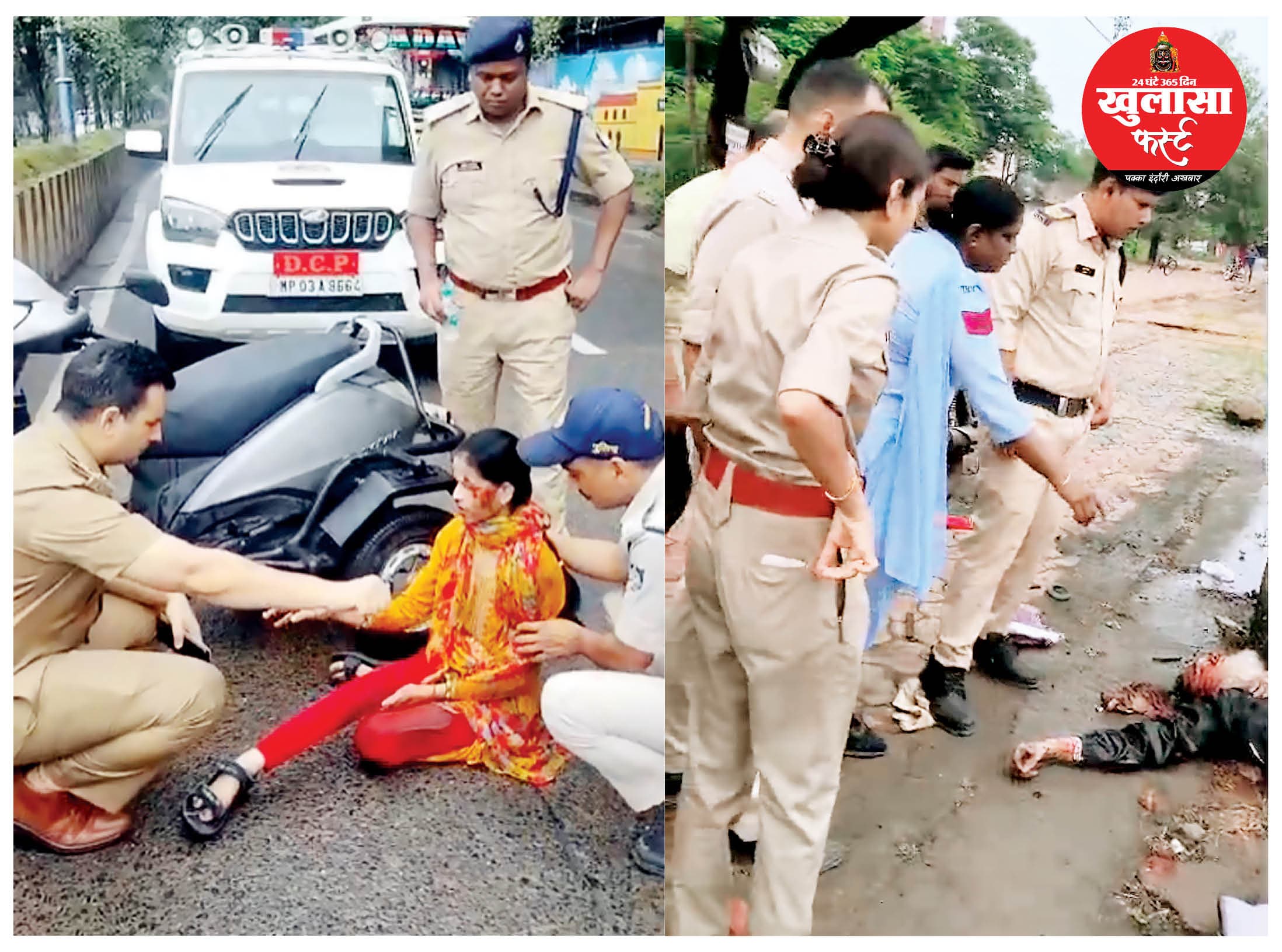 मानवीयता के दो चेहरे