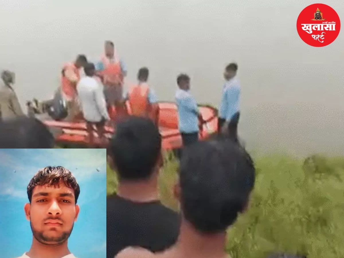 नदी में बहे दोनों युवकों के शव मिले