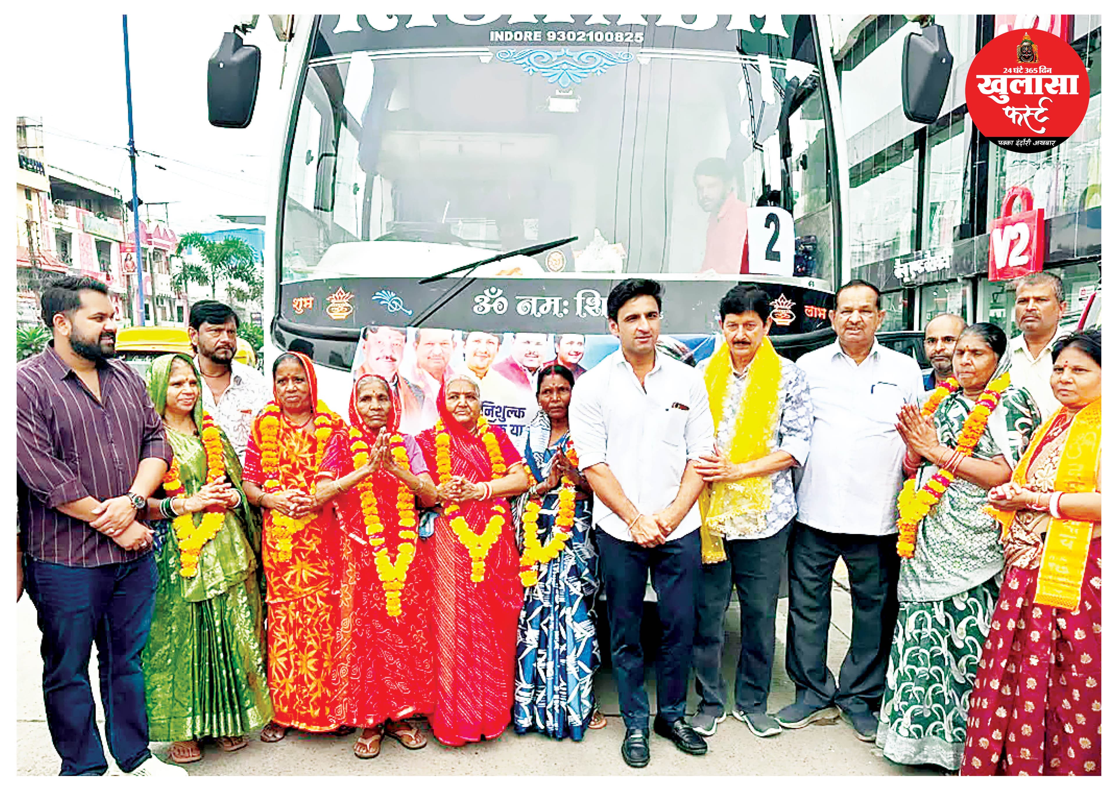 सावन में 500 से अधिक मातृशक्तियों ने किए ओंकारेश्वर-ममलेश्वर के दर्शन