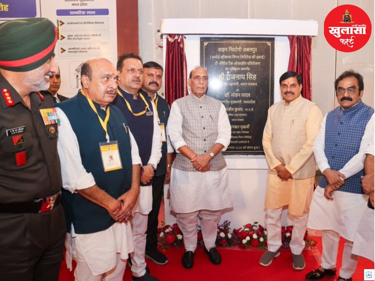 475 करोड़ की रक्षा परियोजना का शुभारंभ
