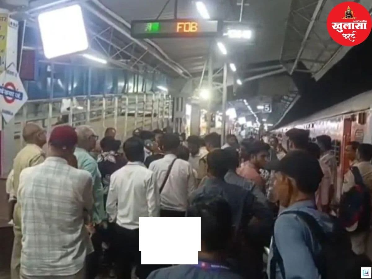 पैंट्रीकार का खाना खाने के बाद बच्चे बीमार