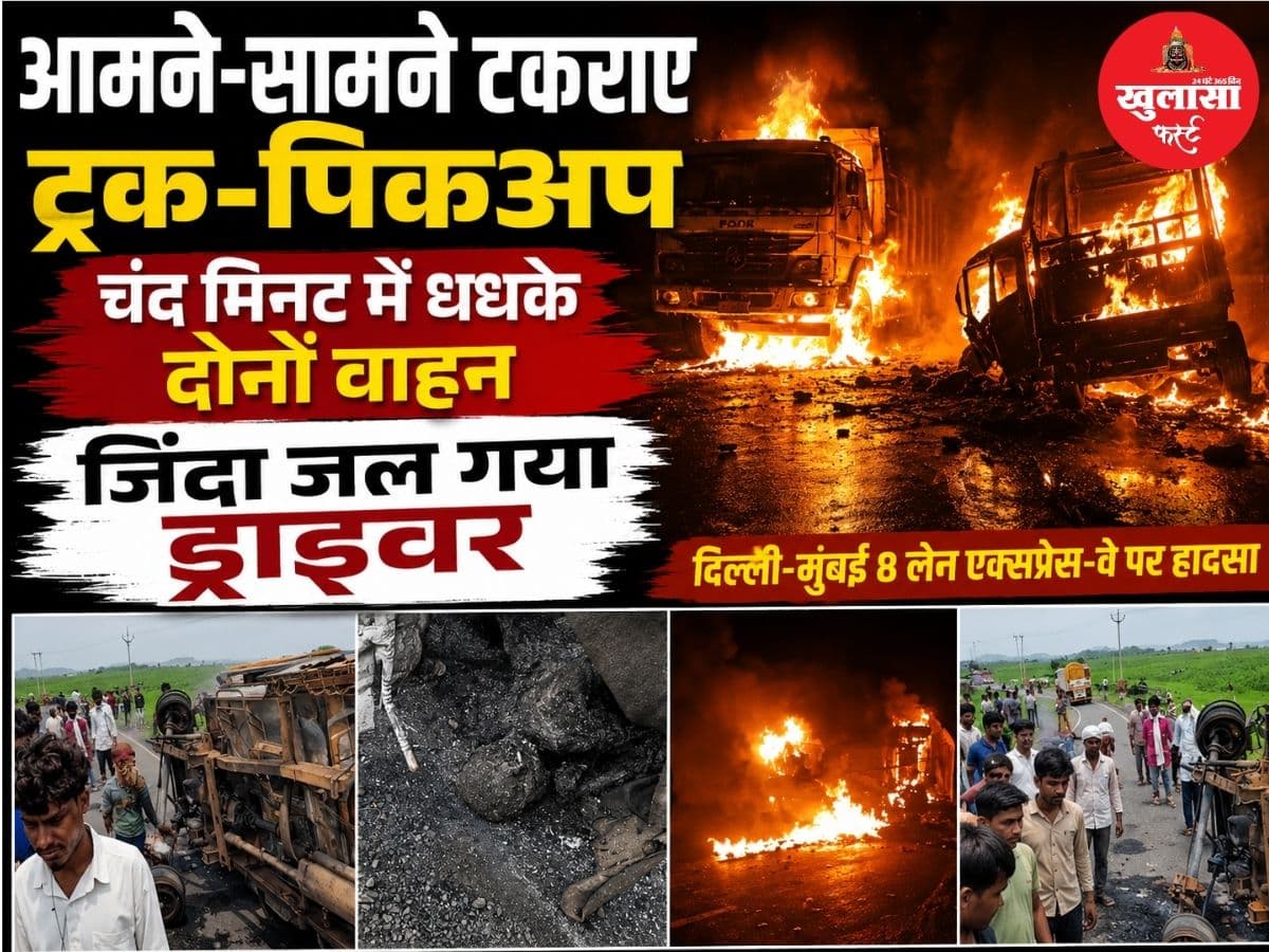 आमने-सामने टकराए ट्रक-पिकअप