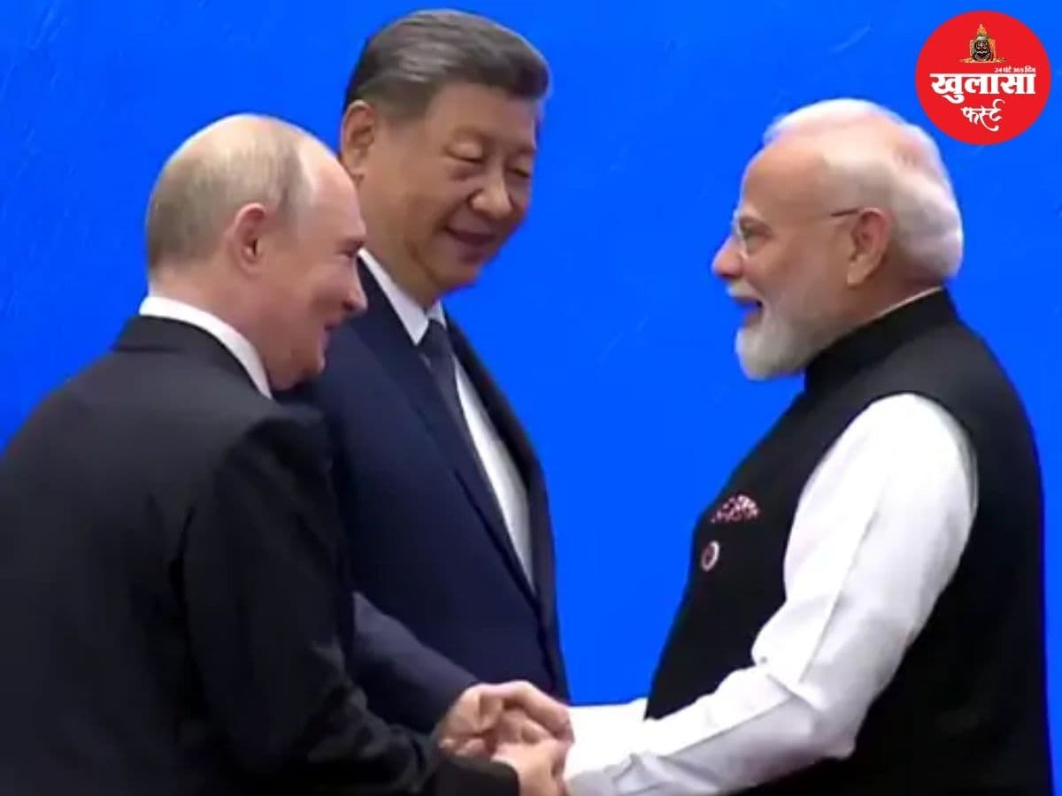 SCO समिट में मिले पीएम-जिनपिंग