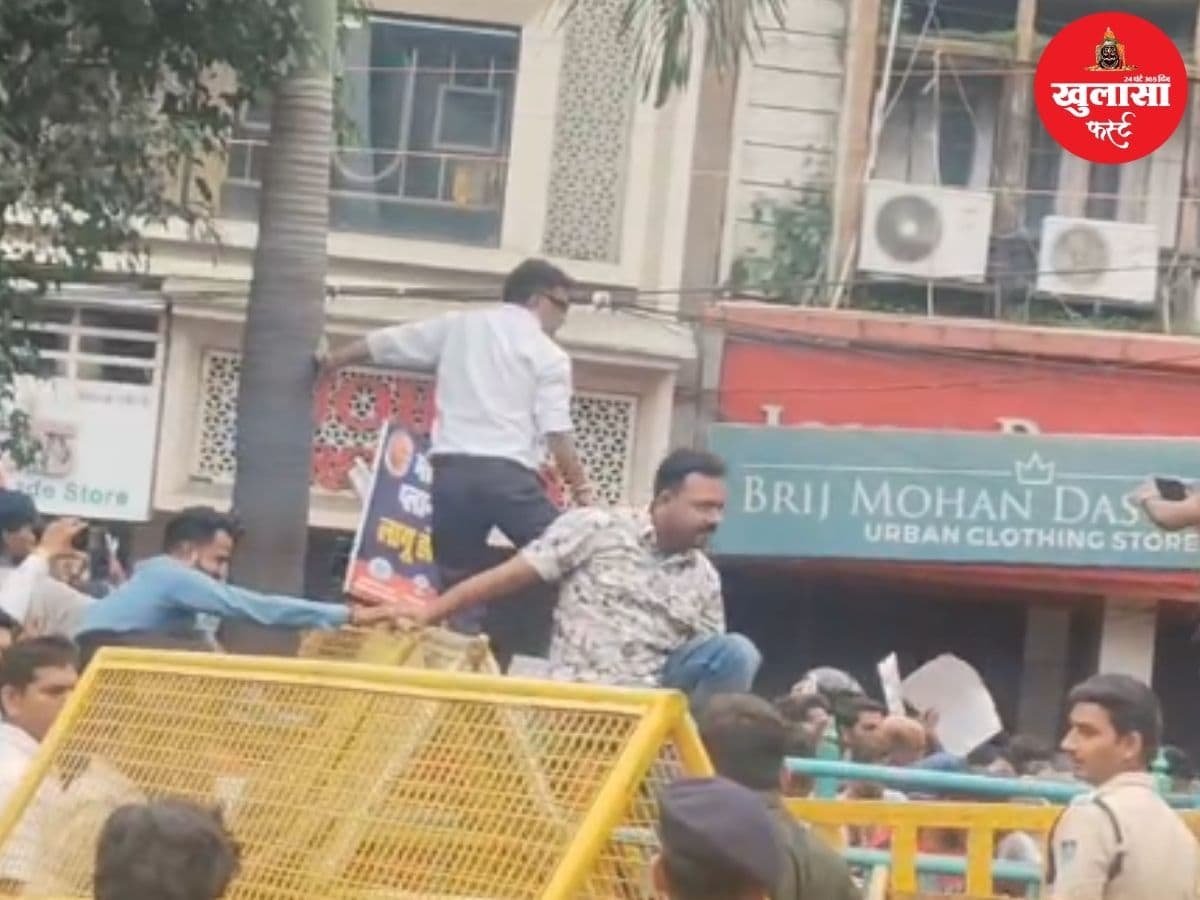 देखिये वीडियो, राजधानी में व्यापारियों का हल्लाबोल