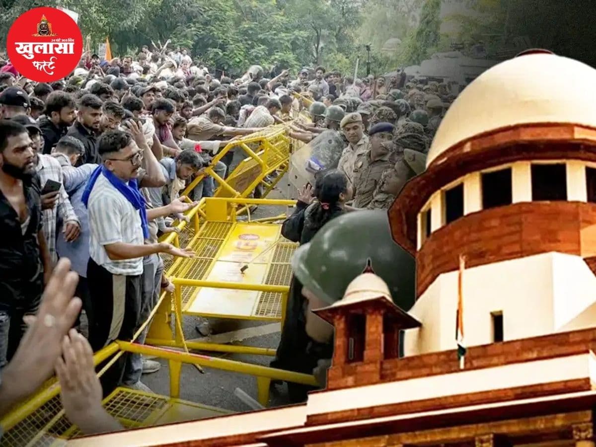 सुप्रीम कोर्ट का बड़ा फैसला