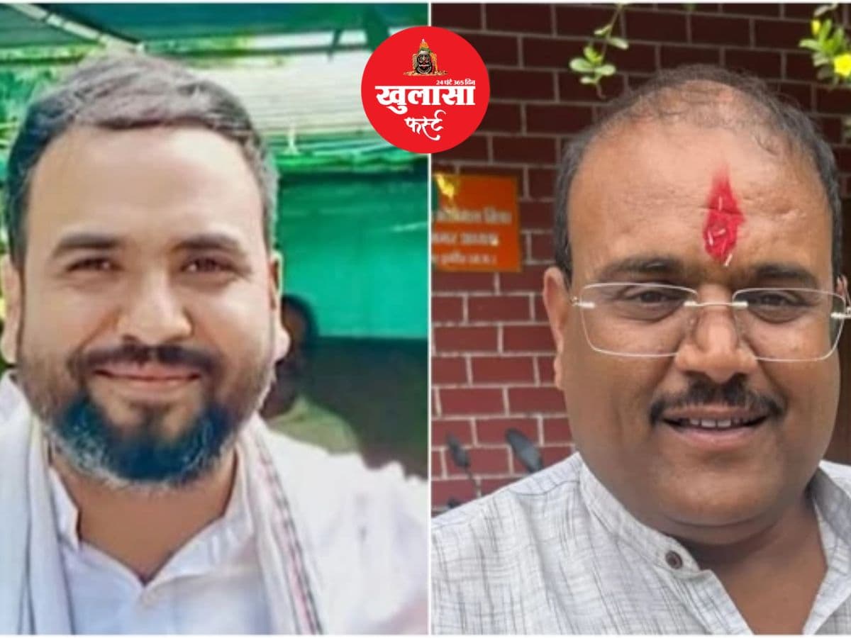राहुल गांधी के छात्रों की गूंज कार्यक्रम पर सियासी घमासान