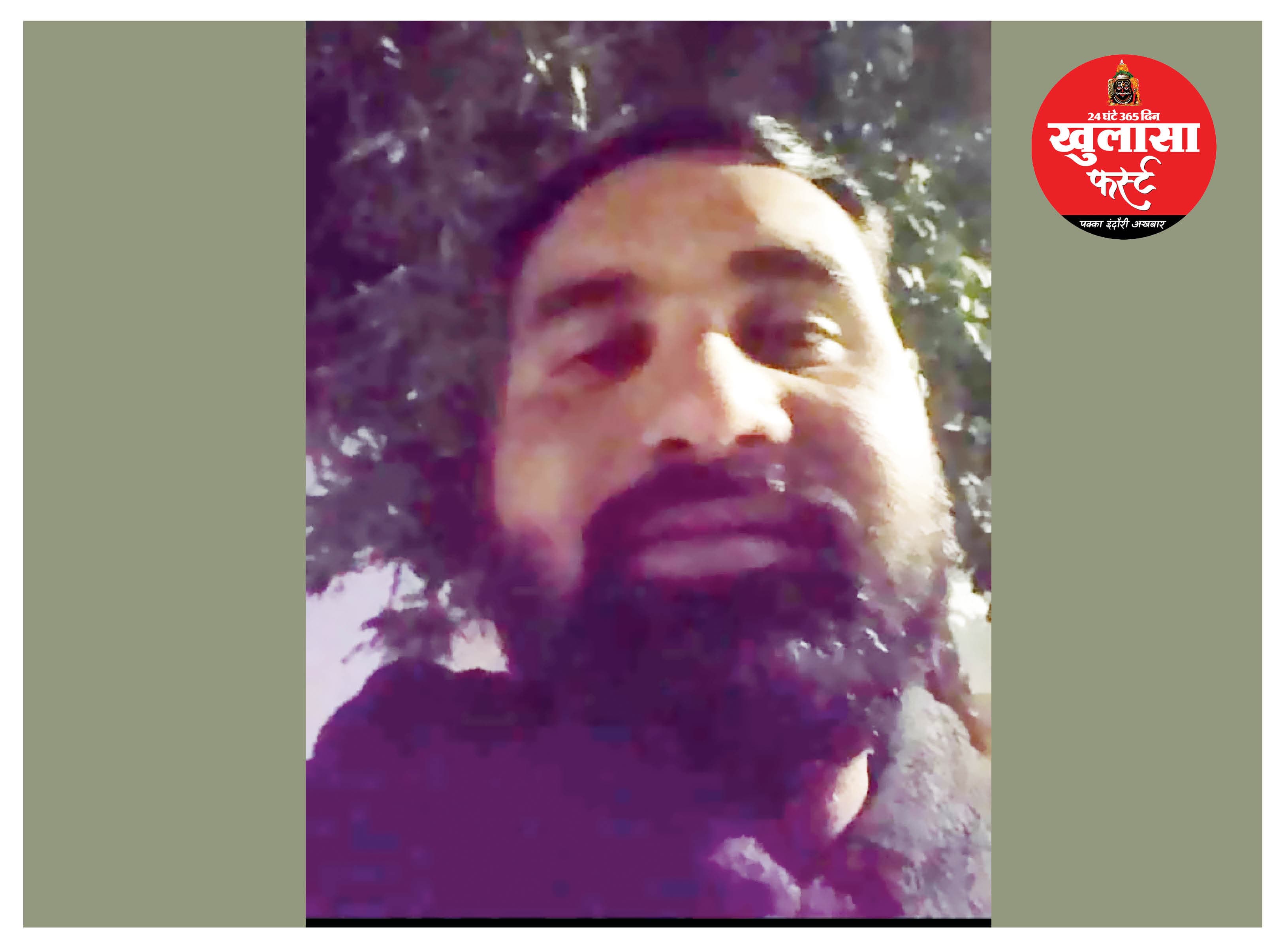 रेंट पर ली कारें, जीपीएस काटा