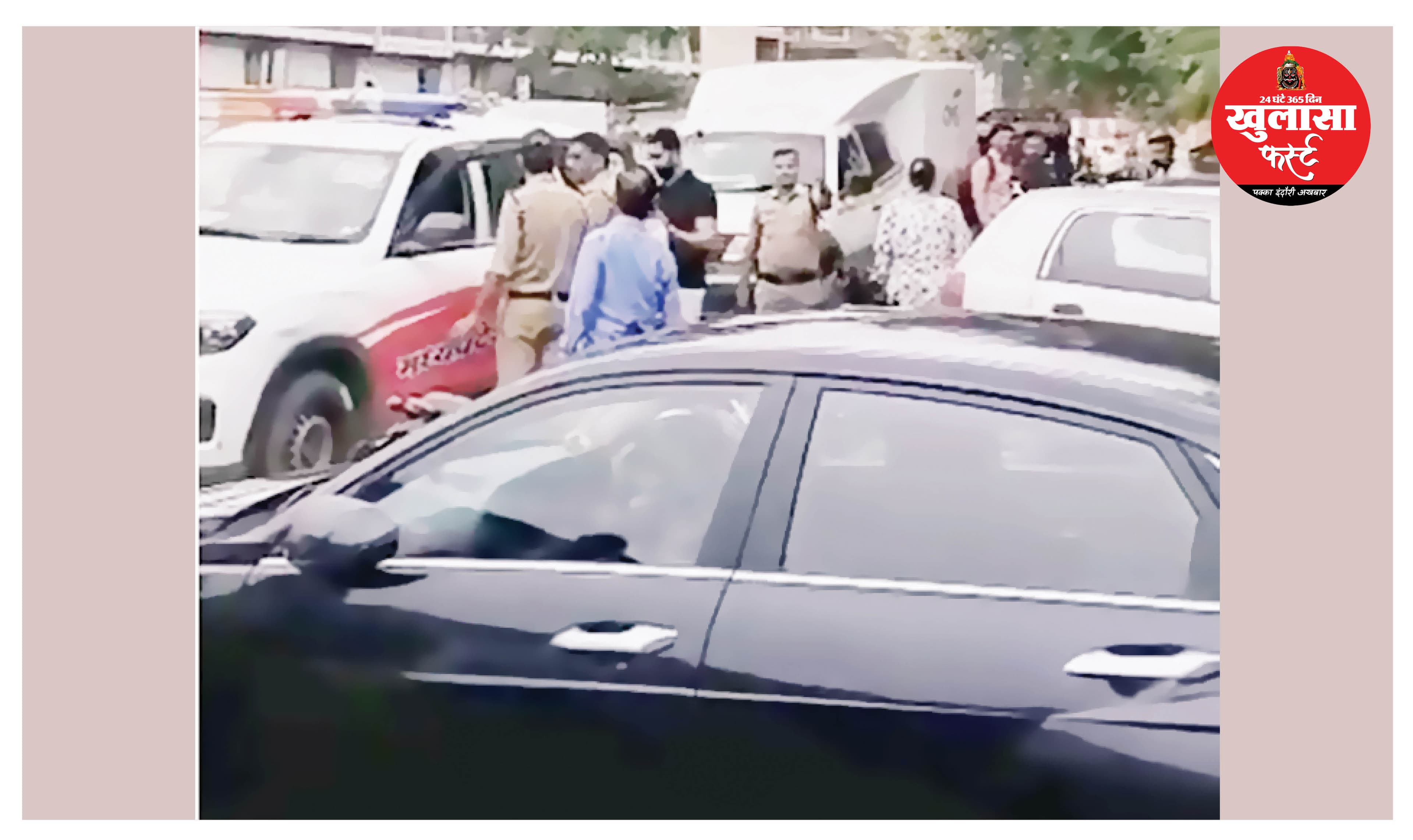 डेढ़ करोड़ रुपए का मामला