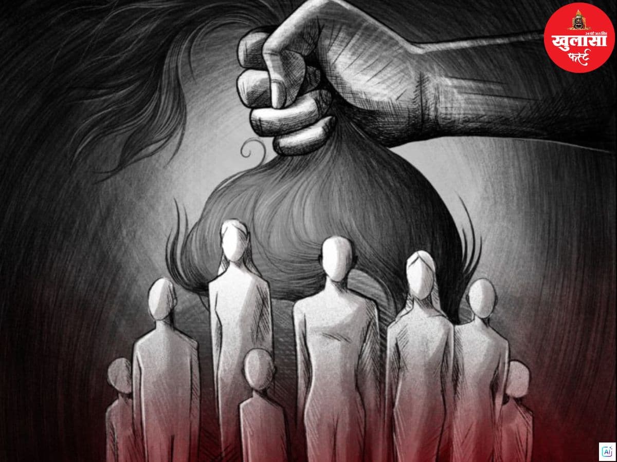 12 नाबालिग छात्राओं से दुष्कर्म का आरोप