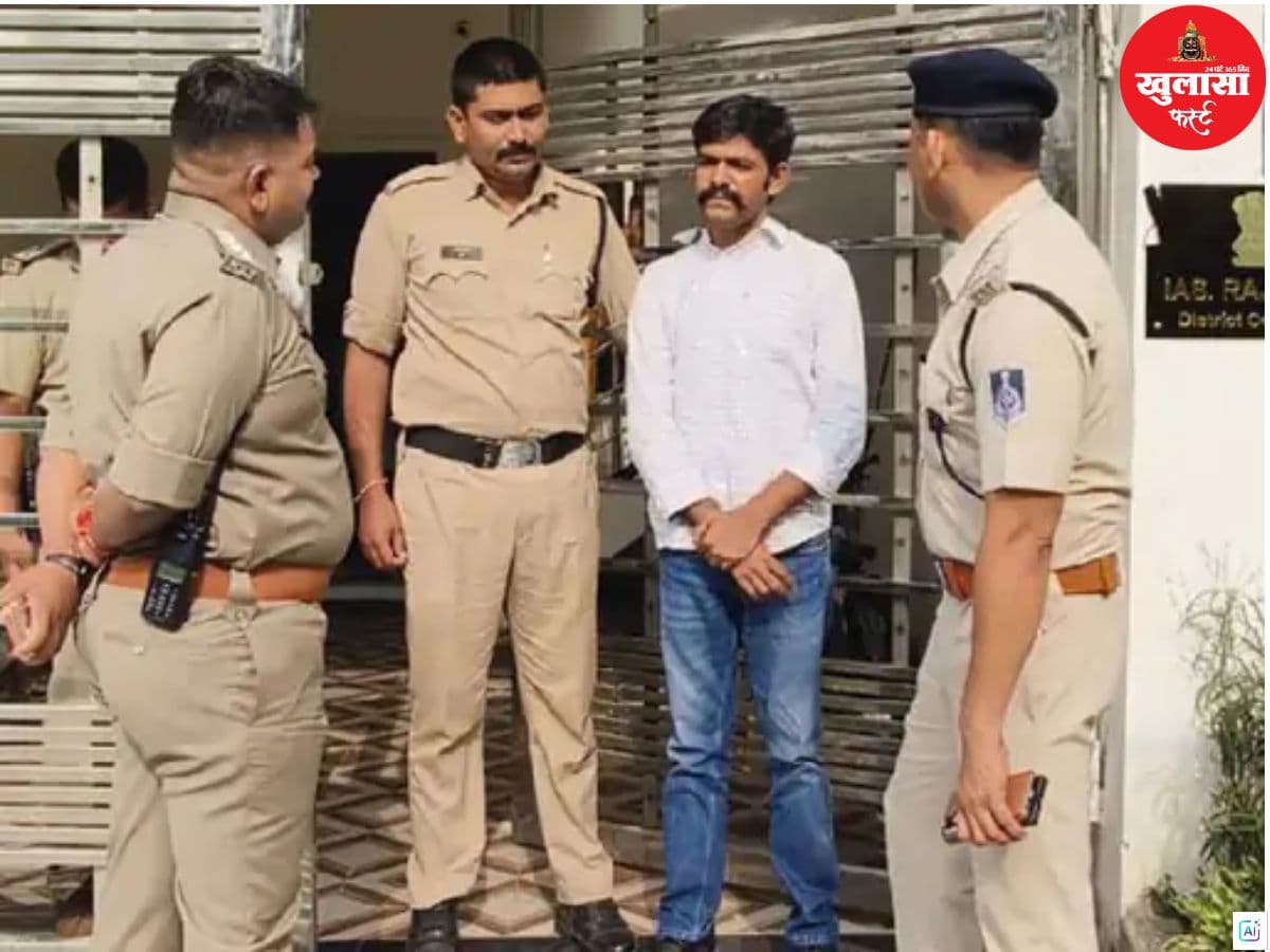 ‘कलेक्टर हूं’ कहकर होटल में खाया खाना
