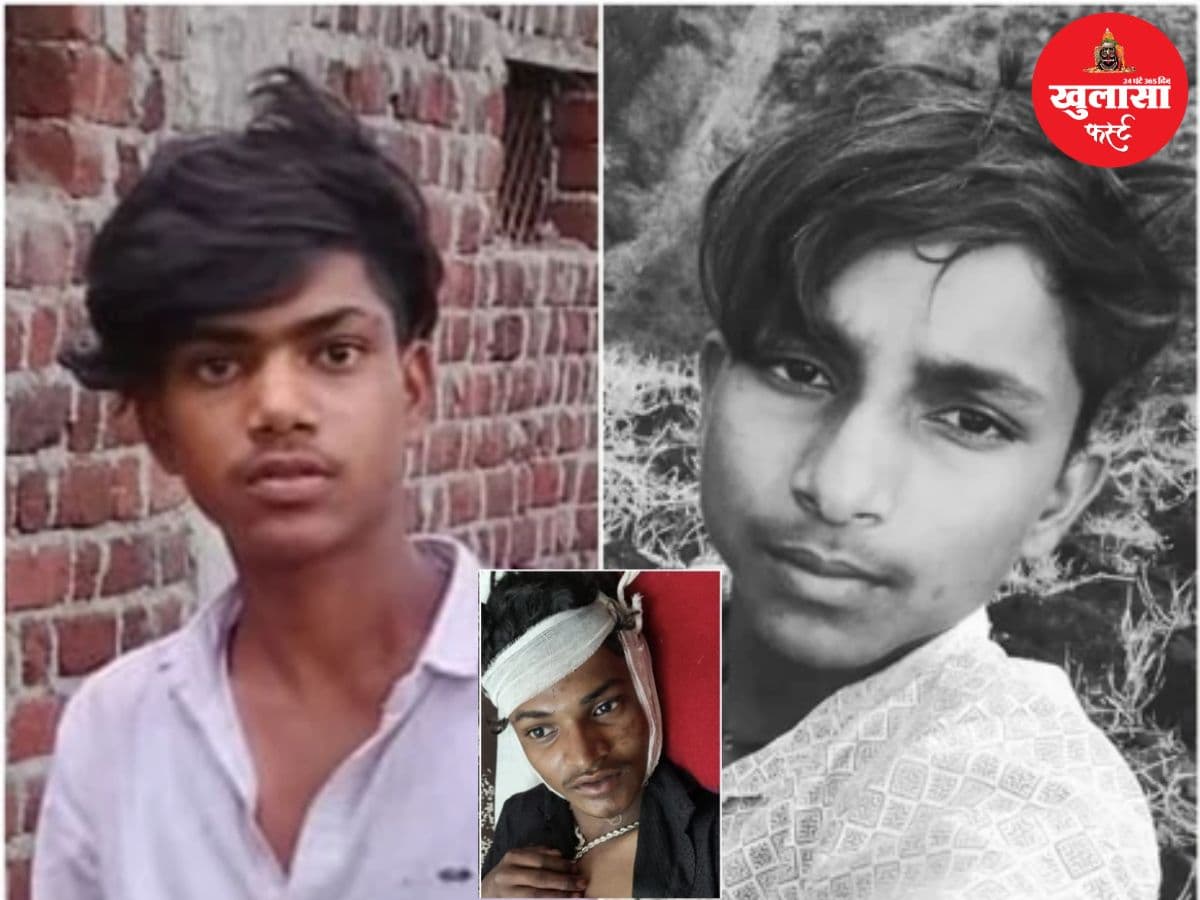 तीन युवकों पर जानलेवा हमला