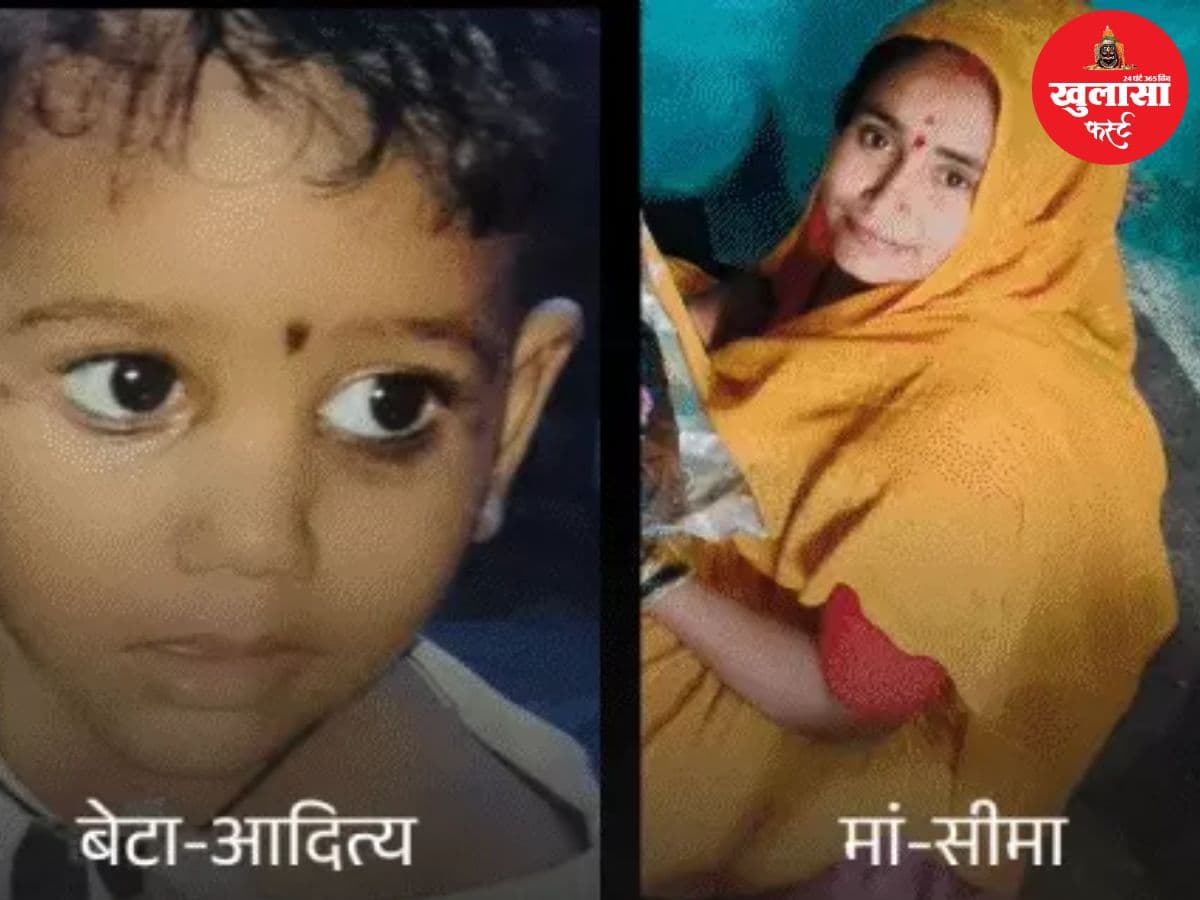 बारिश के बीच भरभराकर गिरी मकान की छत