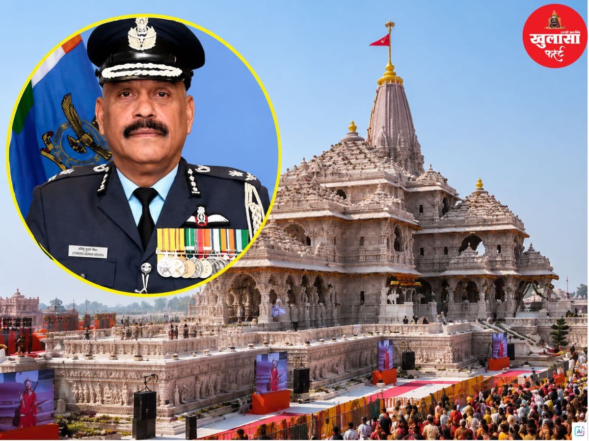 देखिए वीडियो