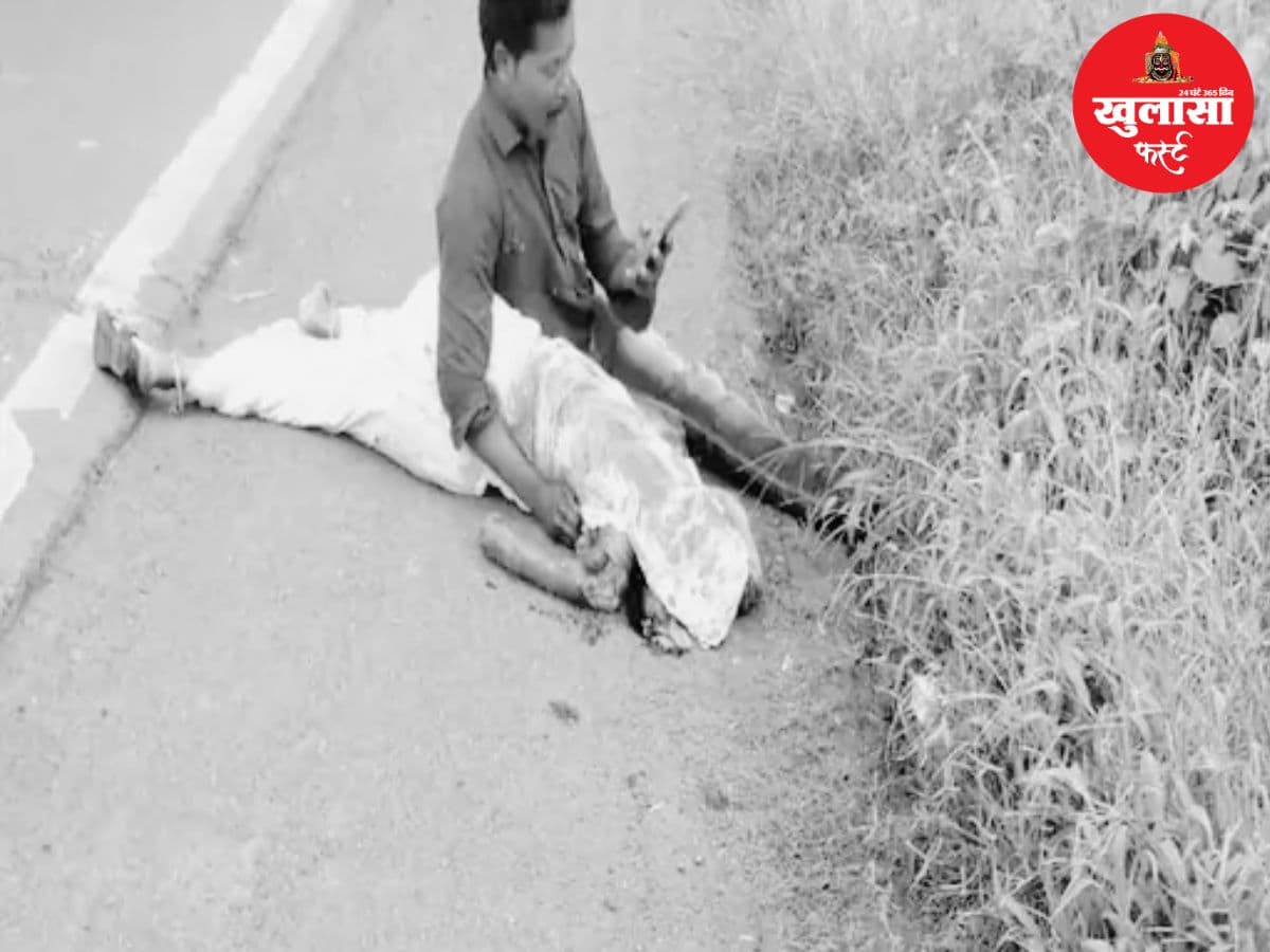 भीषण सड़क हादसा