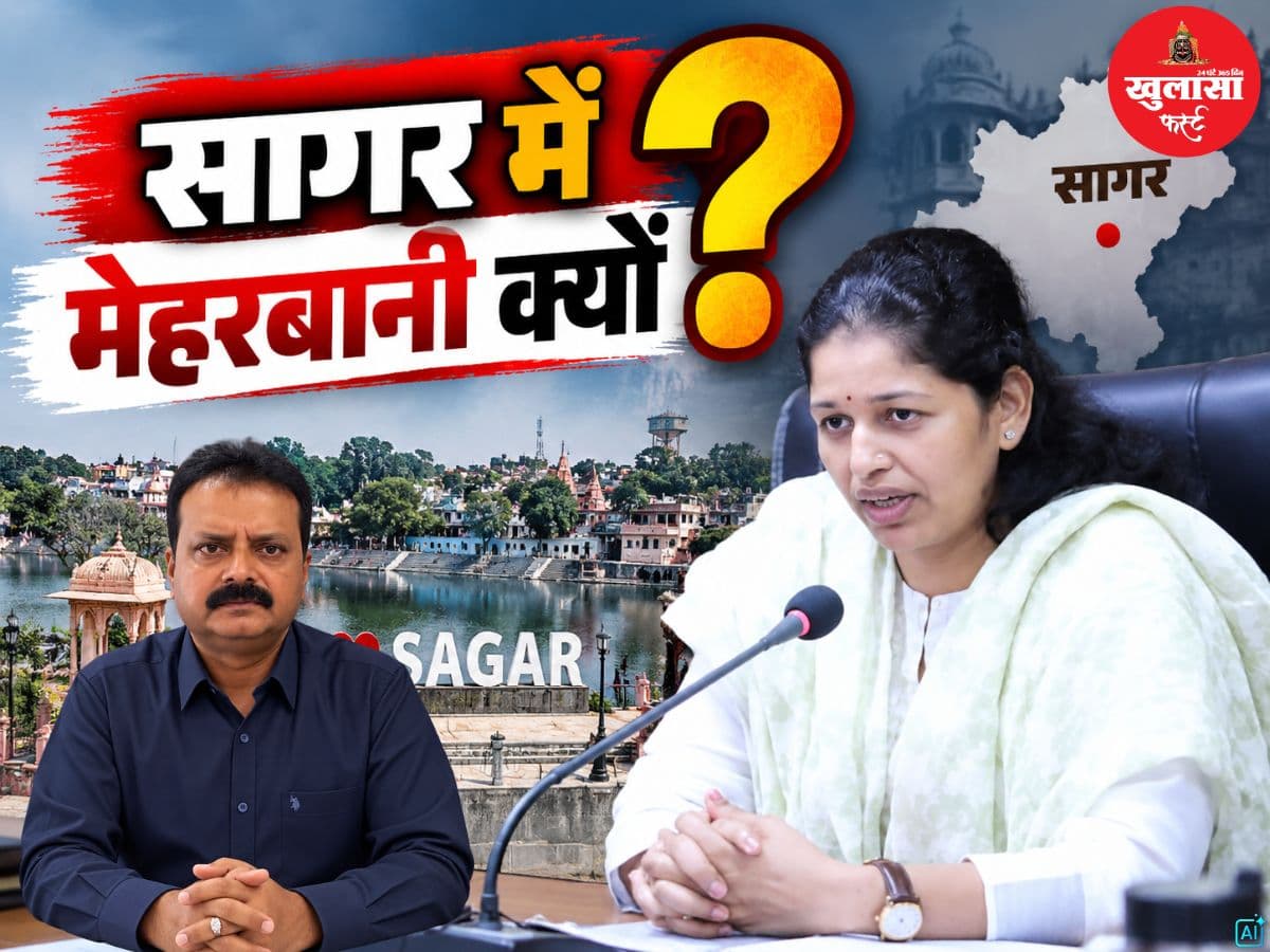 जहरीली शराब कांड के बाद सरकार के एक्शन पर सवाल