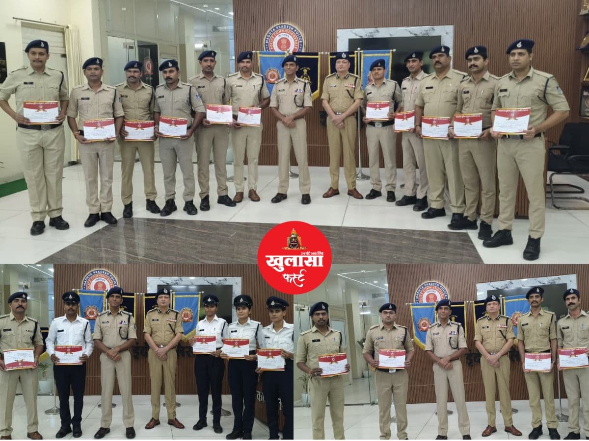 साइबर ठगी से लेकर ट्रैफिक मैनेजमेंट तक बेहतर काम करने वाले 20 पुलिसकर्मी सम्मानित