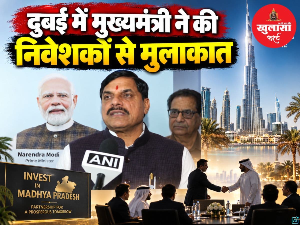 दुबई में मुख्यमंत्री ने की निवेशकों से मुलाकात