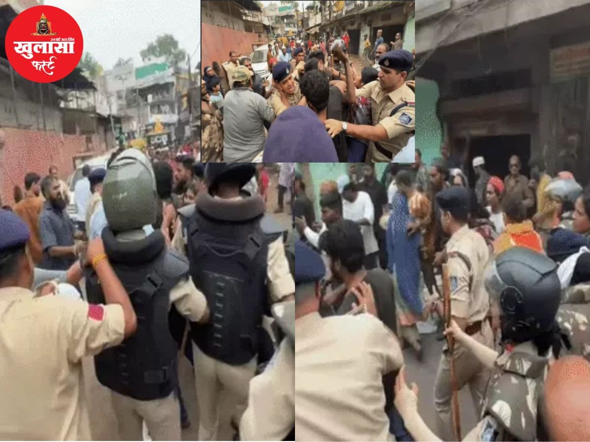 रिमूवल कार्रवाई के दौरान हंगामा