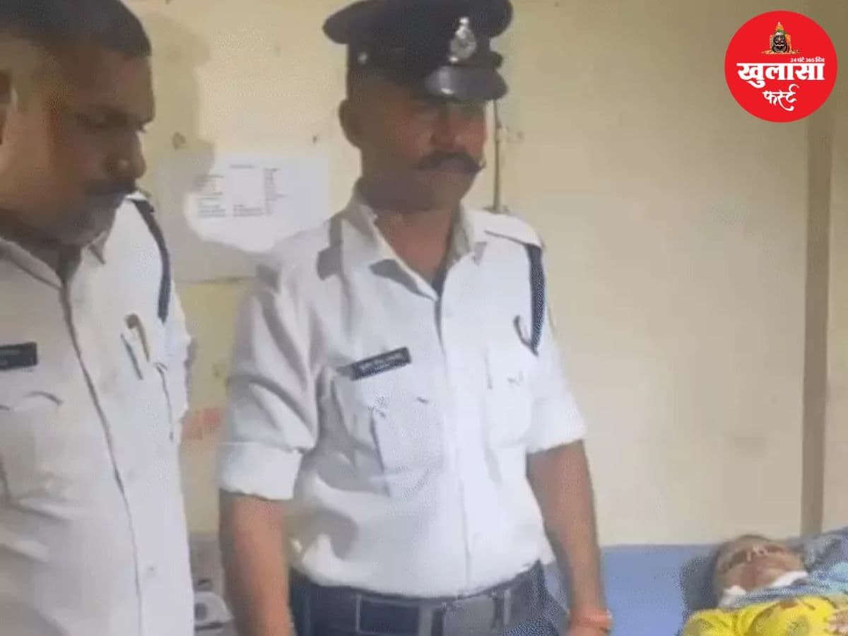 सरेराह महिला पर हमला