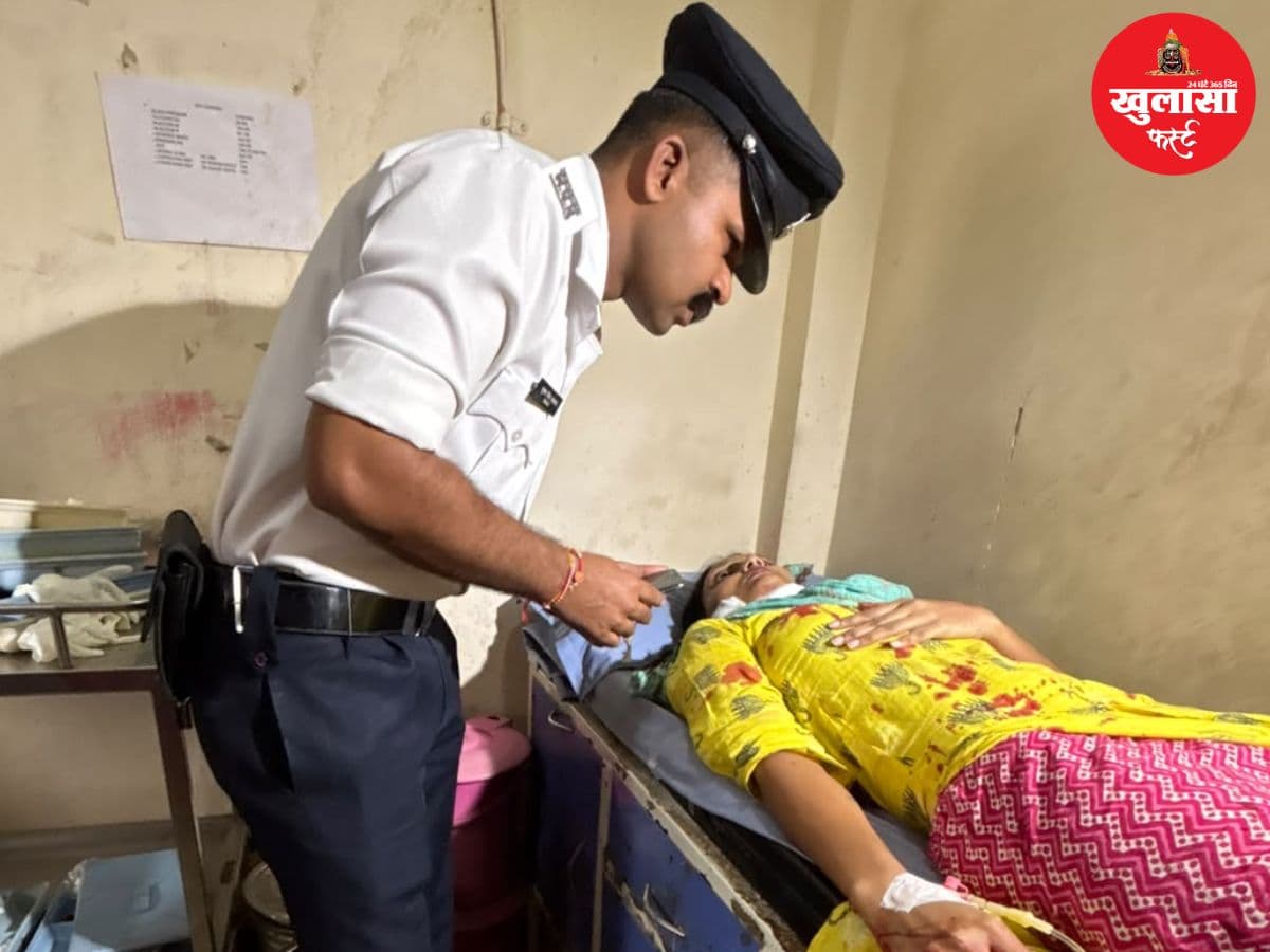 सरेराह महिला पर हमला