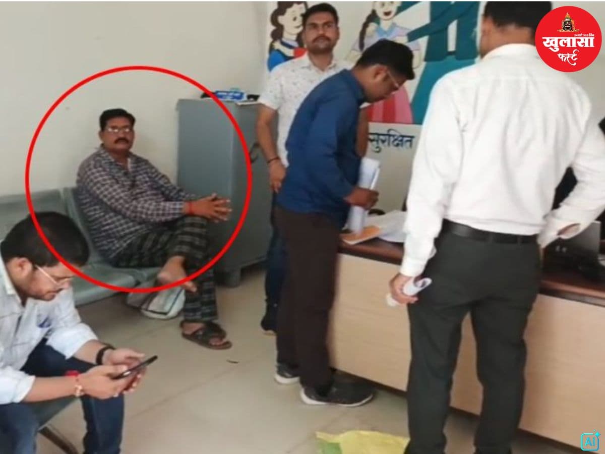 मुआवजे के दस्तावेज बनाने पटवारी मांग रहा था रिश्वत