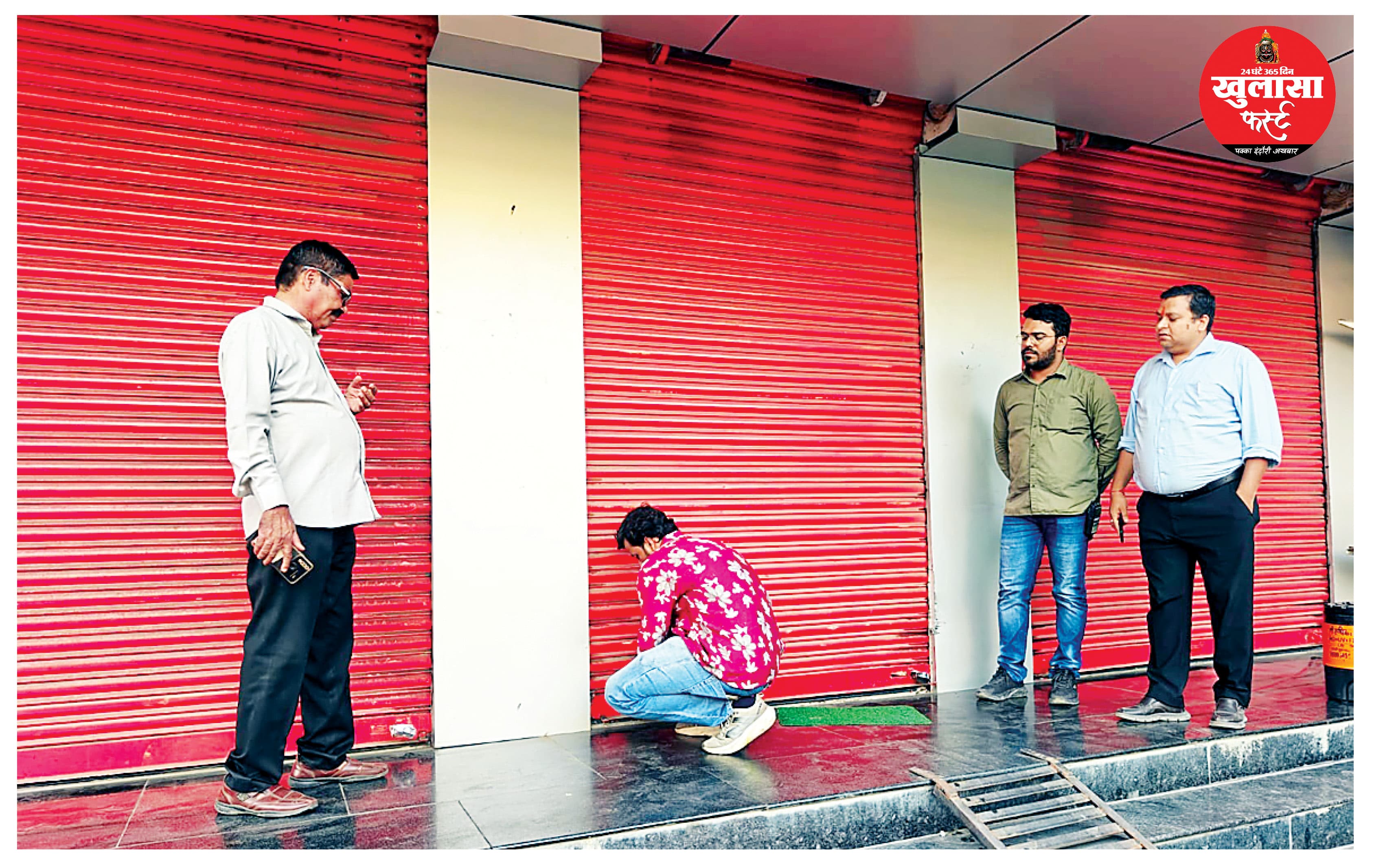 600 दुकानों वाले अपोलो टॉवर समेत रेस्टोरेंट,शोरूम हॉस्टल, प्रिंटिंग प्रेस और कोचिंग पर सीलिंग की हुई कार्रवाई