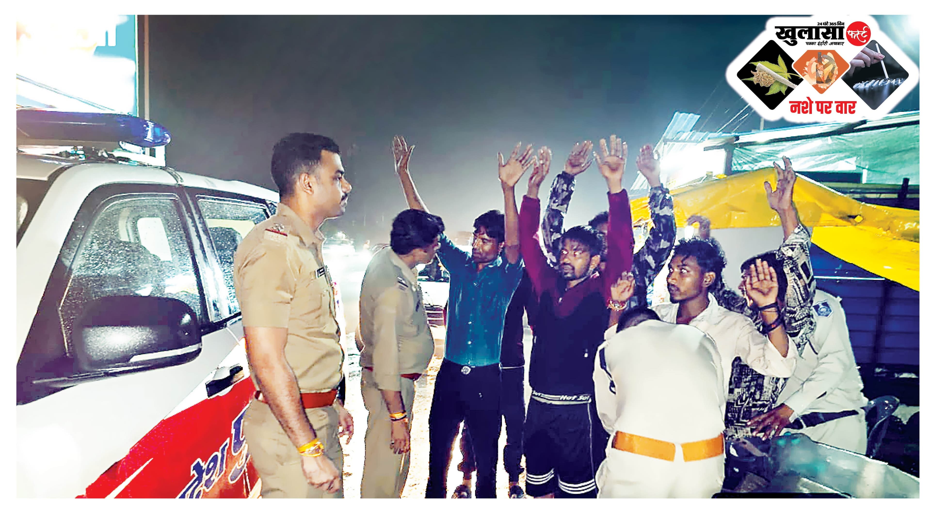 सरप्राइज चेकिंग में 397 पर कार्रवाई