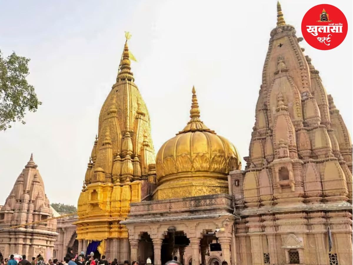 बड़ा फेरबदल