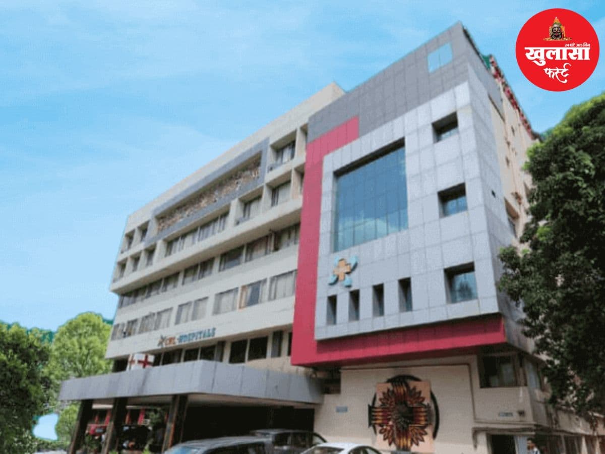 शहर के नामी अस्पताल पर पैकेज के बावजूद अतिरिक्त बिलिंग के आरोप
