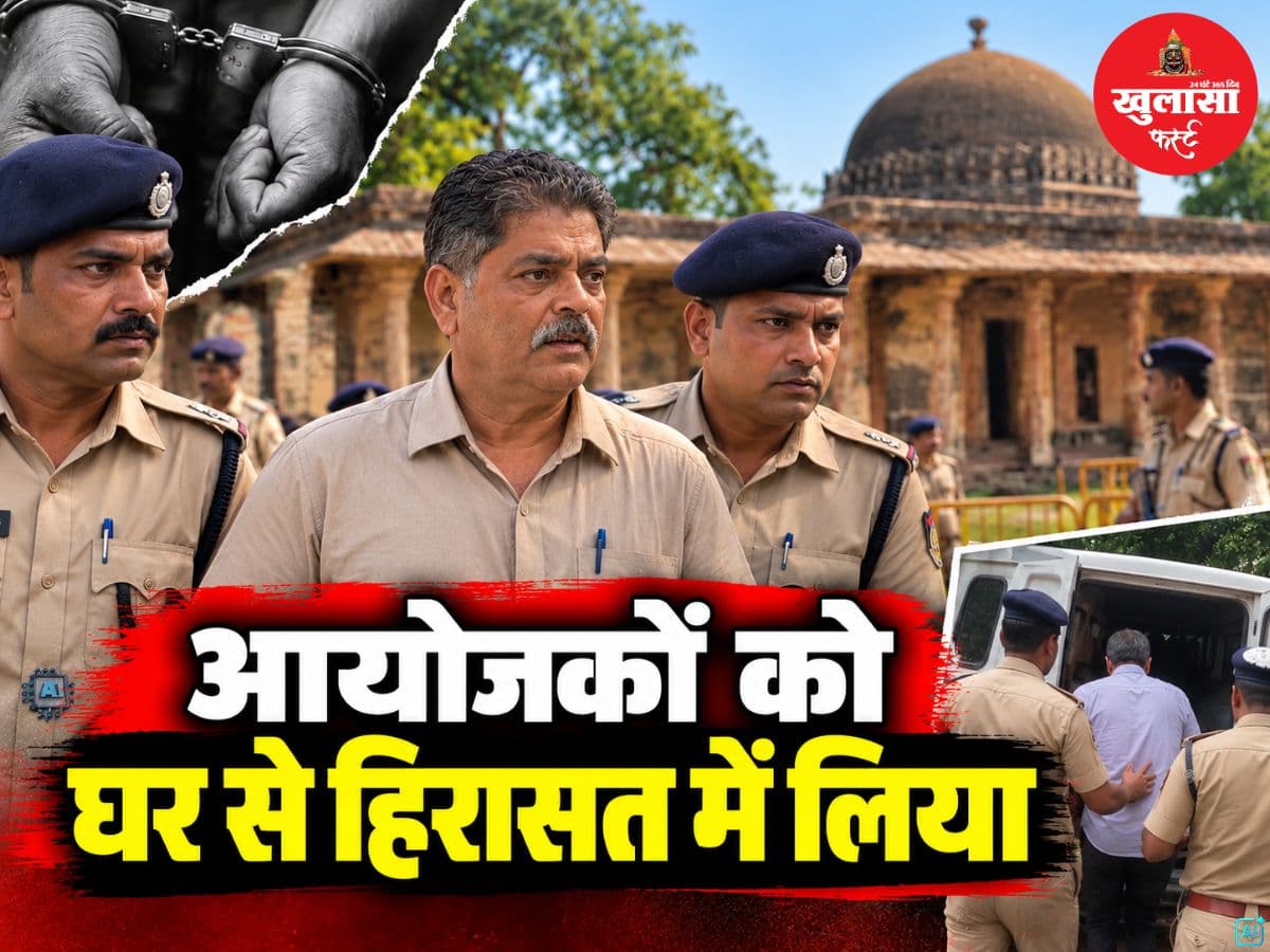 वराह रैली पर रोक के बाद एक्शन