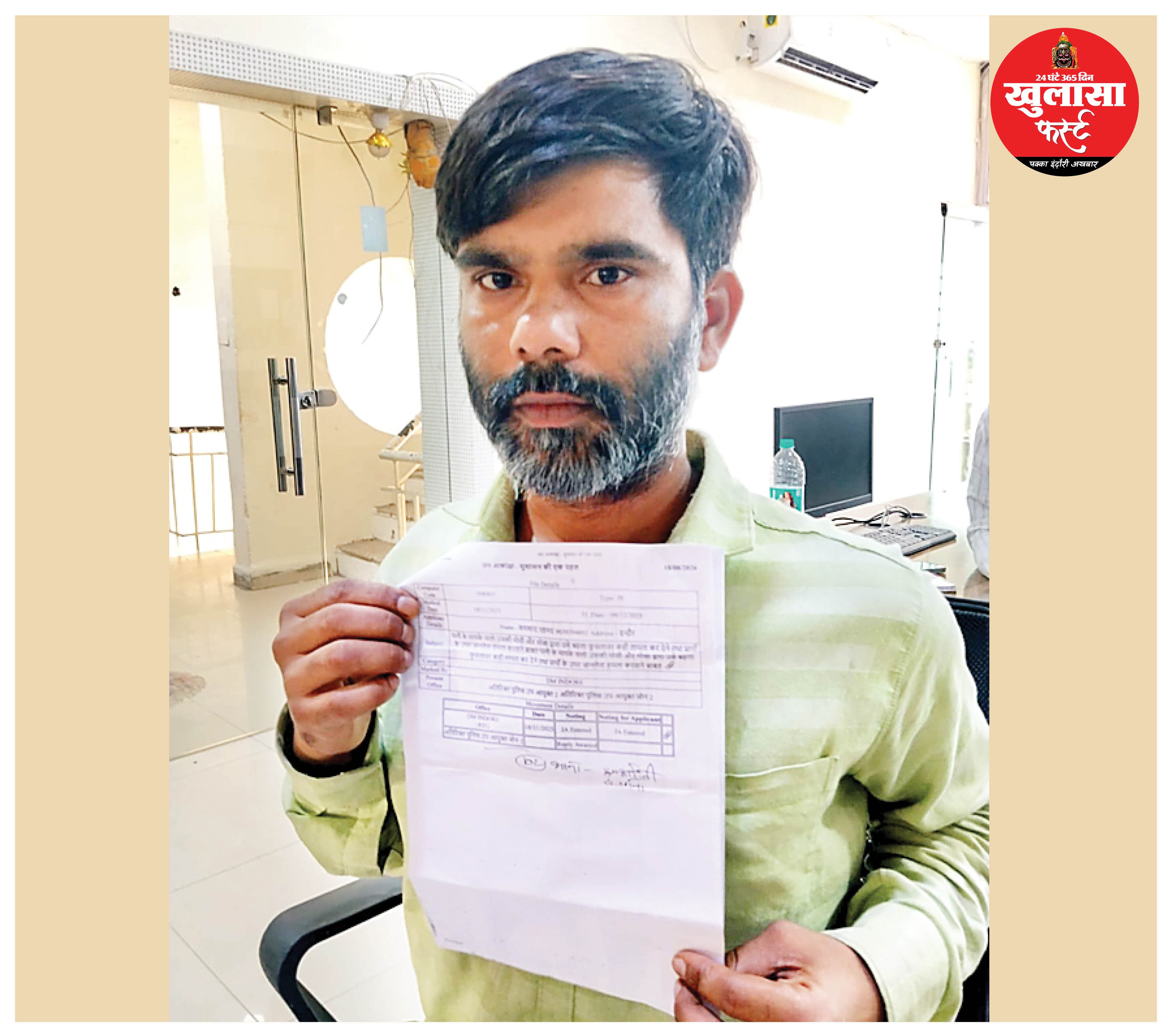 पत्नी हुई लापता