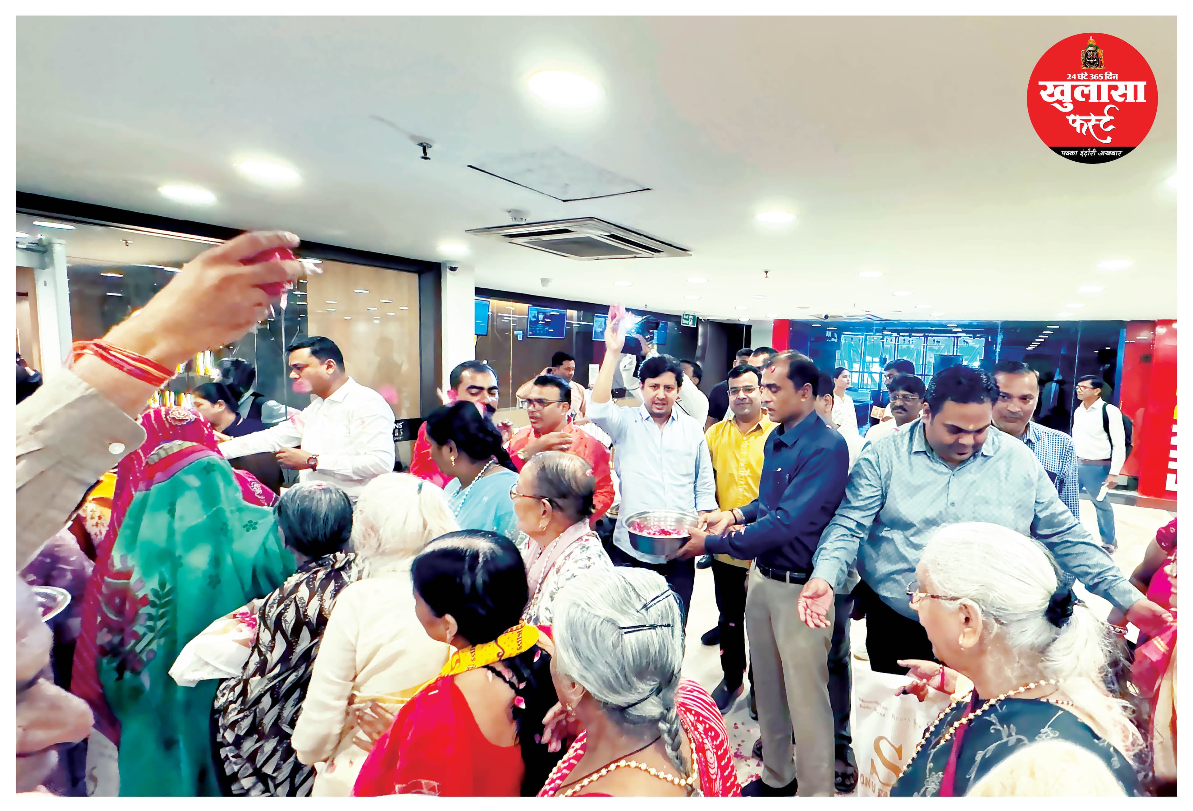 वृद्धाश्रम के वृद्धजन को दिखाई फिल्म ‘हनुमान अंश’